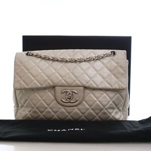 Chanel Maxi Single Flap Bag Vintage Chanel Handbag Chanel Metallic Bag Chanel